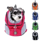 Воздухопроницаемый Рюкзак-переноска для собак, модная переноска на двух лямках, переносная Сетчатая Сумка спереди для путешествий с кошками, маленьких и средних питомцев