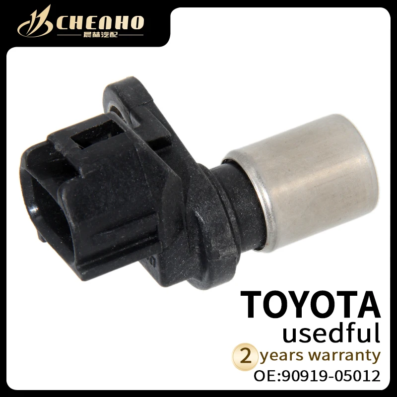 CHENHO BRAND NEW Crankshaft Position Sensor 90919-05012 For Toyota Camry Highlander Lexus RX300 9091905012