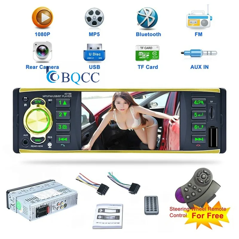 Автомагнитола MP5 плеер 1 Din Автомобильная кассета Авто ленты стерео Bluetooth HD USB/SD/FM 4