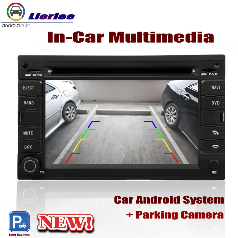 Для VW Polo MK4 2005-2009 Автомобильный Android DVD GPS плеер навигация HD экран Радио стерео