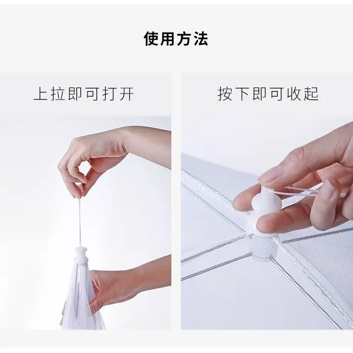 

White Rectangle Foldable and Washable Dish Cover Dining Table Food Cover Fly-Dust-proof Dish Cover Small Round Cover