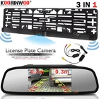 Автомобильная камера Koorinwoo с высоким разрешением, рамка для номерного знака ЕС, камера для парковки автомобиля, камера для парковки, зеркало заднего вида с ЖК-экраном