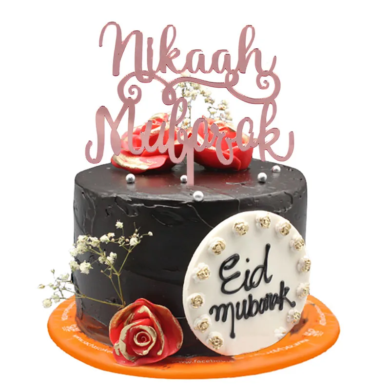 

Eid Mubarak Acrylic Cake Topper Rose Gold Letter Cake Baking Decorating Hajj Mubarak Ramadan Kareem Party Decoration Supplies