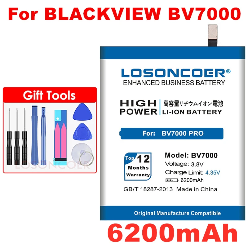 Аккумулятор V636468P U536174P V575868P BV7000 для Blackview Pro BV6000 BV6000S BV8000 BV9000 PRO BV9500 BV6800 12000