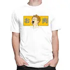 Крутая кавайная футболка Haikyuu для мужчин, футболка с короткими рукавами для отдыха, футболка с круглым вырезом, мягкая хлопковая аниме футболка с мангой, идея для подарка