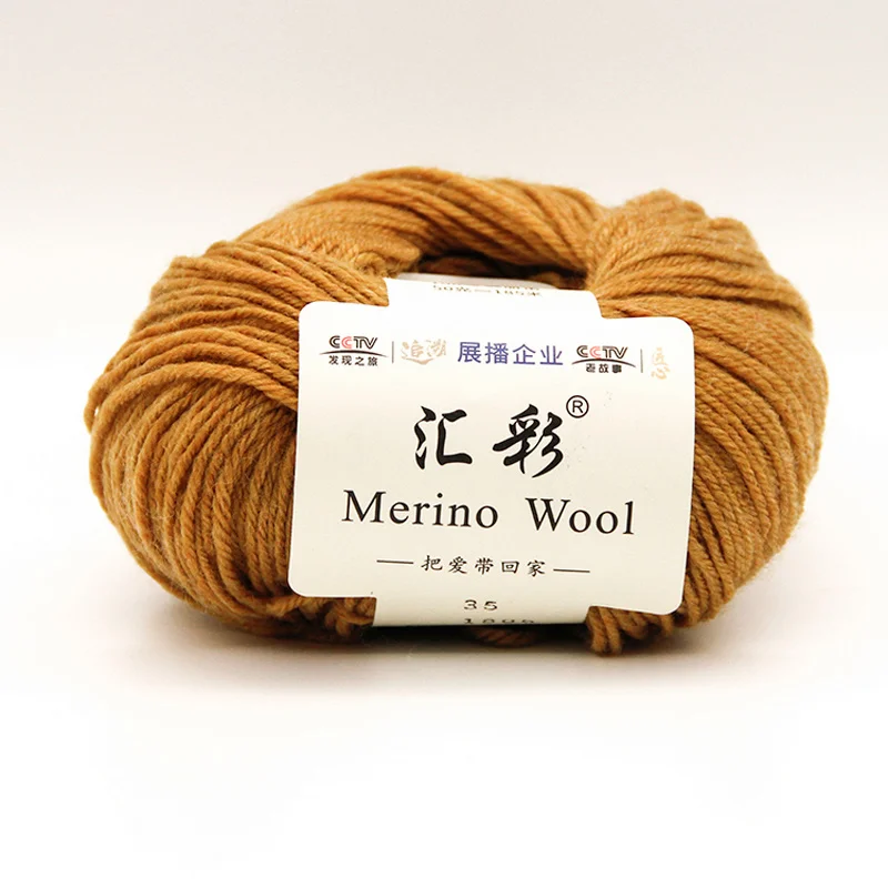 2 Косынка из 100% мериносовой шерсти Спортивная натуральная пряжа премиум-класса