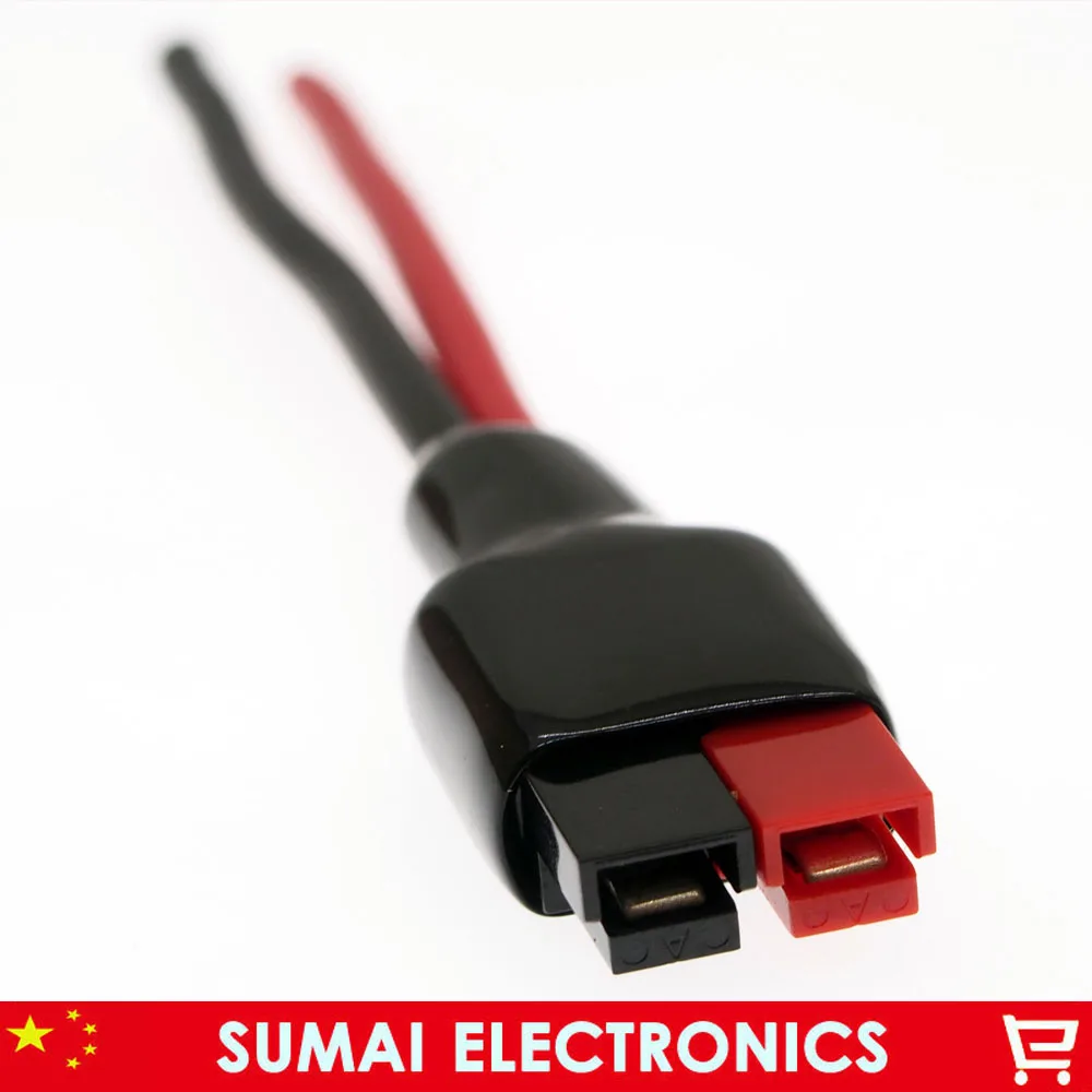 10 шт. Новый 30A 600 в разъем питания батареи с см 13 AWG кабель для E bike Электромобиль
