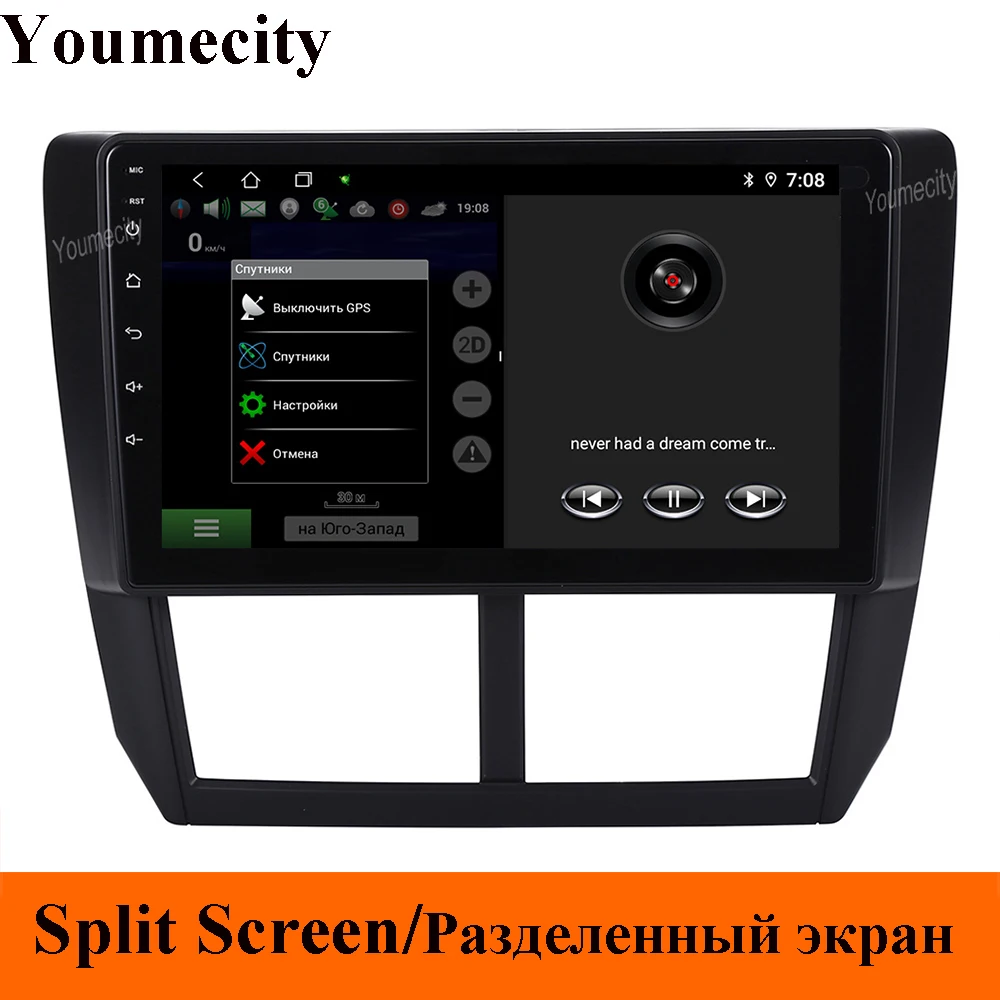 Youmecity Android 9,0 автомобильный DVD для Subaru Forester 2008-2012 gps Радио Видео Мультимедиа плеер емкостный ips экран