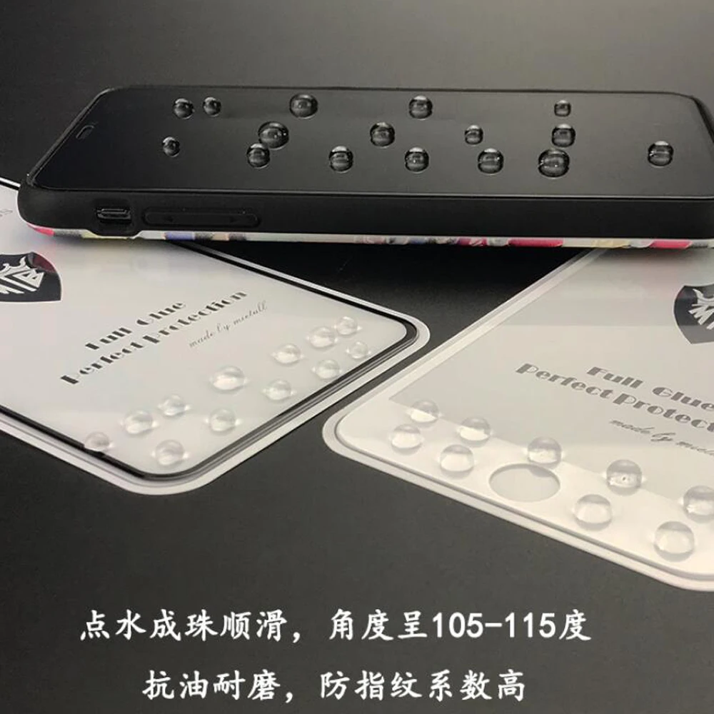 Для Huawei Y5 2019 закаленное стекло 2.5D для Защитная пленка экрана 9H полное клеевое