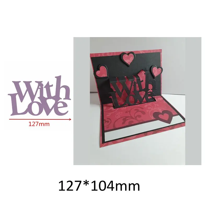 Наилучшие пожелания только для вас спасибо за слова штампы резки металла DIY