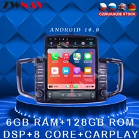for honda odyssey 2015 android 10 tesla style car dvd player gps navigation car auto radio stereo multimedia player