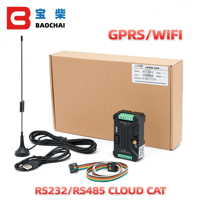lxi860 gsm