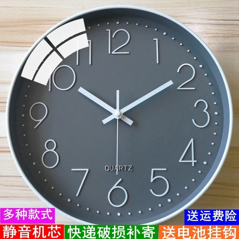 3d часы на стену кухонные современные тихие настенные в скандинавском стиле для