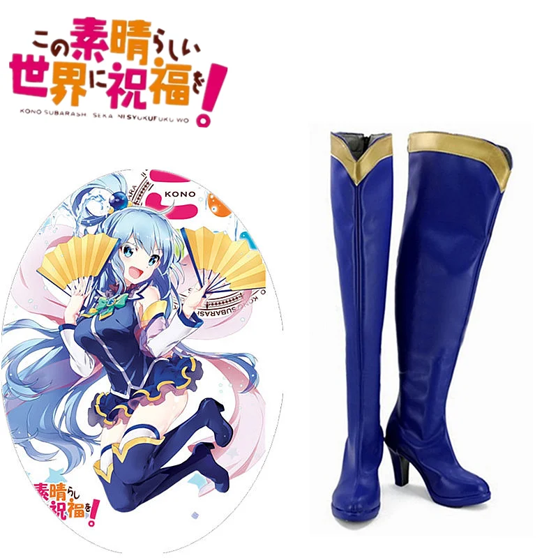 Aqua Shoes Cosplay KonoSuba: Боги благословение этому замечательному миру! Сапоги для косплея