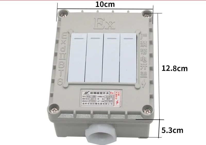 Взрывозащищенный настенный выключатель 220 В 10 а с одним управлением |