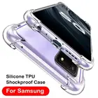 Силиконовый мягкий чехол из ТПУ для телефона Samsung Galaxy M31 M21 M11 A22 A32 A52 A72 5G A02S A21 A31 A41 A51 A71 A50 A70, противоударный чехол