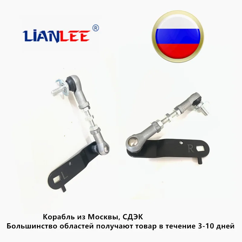 89408 60011 Новинка для Toyota Lexus высокое качество задний датчик высоты кузова