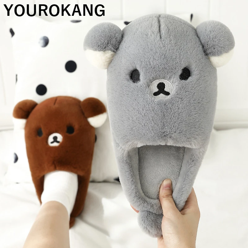 Мужская обувь Зимние домашние тапочки с милым мультяшным медведем Плюшевые