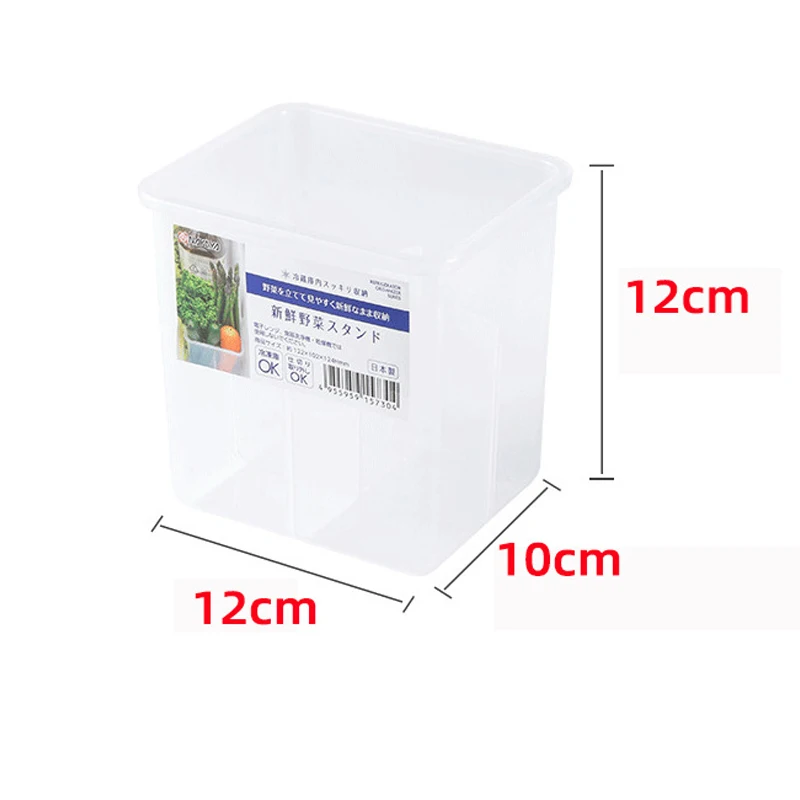 

1pc Modern And Simple Four Compartment Refrigerator Storage Box Vegetable Compartment Plastic Kitchen Organization Storage Box
