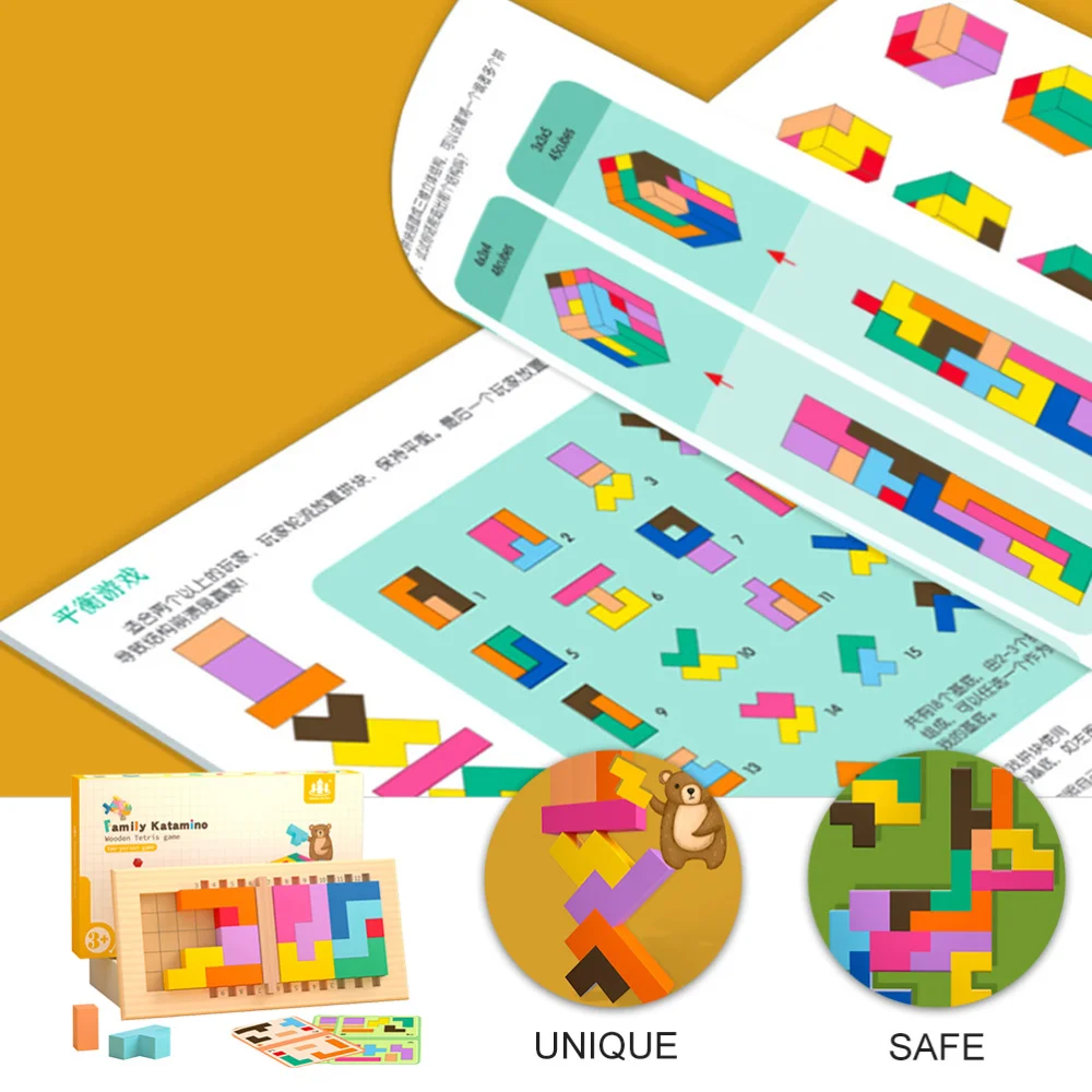 

1 Set Wooden Children Logical Building Block Kids Early Education Building Block