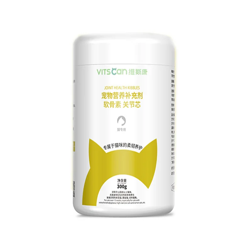 

Chondroitin joint type 300g/bottle pet nutrition supplement exclusively for cat's flexible care Free shipping