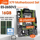 Материнская плата JINGSHA X79 LGA 2011 Combo xeon e5 2650 v2 CPU set 16 ГБ = 4X4 ГБ DDR3 ОЗУ 1600 МГц DDR3 ECC REG SATA3 четыре канала