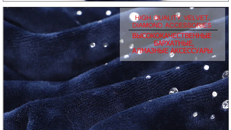 Новая мода Diamond Decorative шапочки шляпа бархатная зимняя женская шапка женская Skullies теплая мягкая шапка, вязаная шапка-носок женские комнатные туфли со стразами