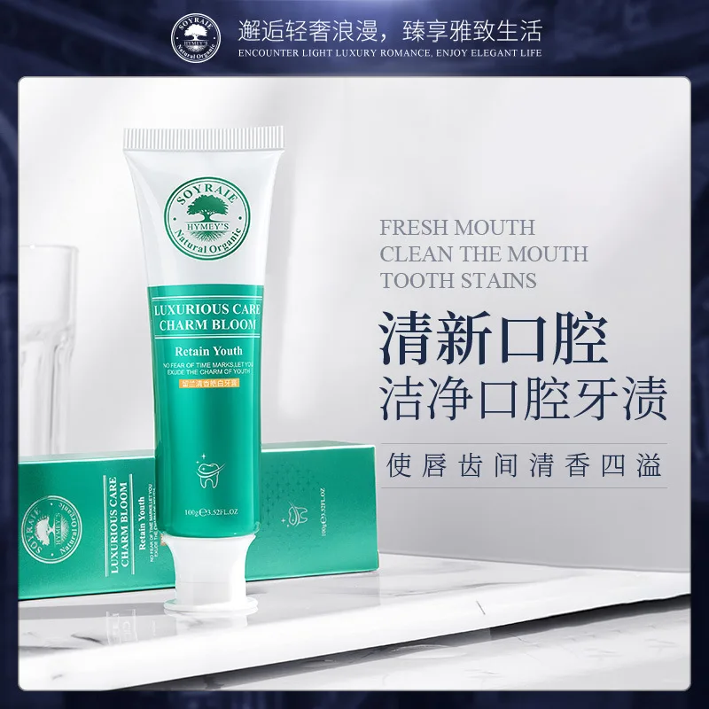 

Spearmint Toothpaste Whitening Fresh Breath Oral Hygien Cleansing Tooth Removes Stains Plaque Toothpaste 100g