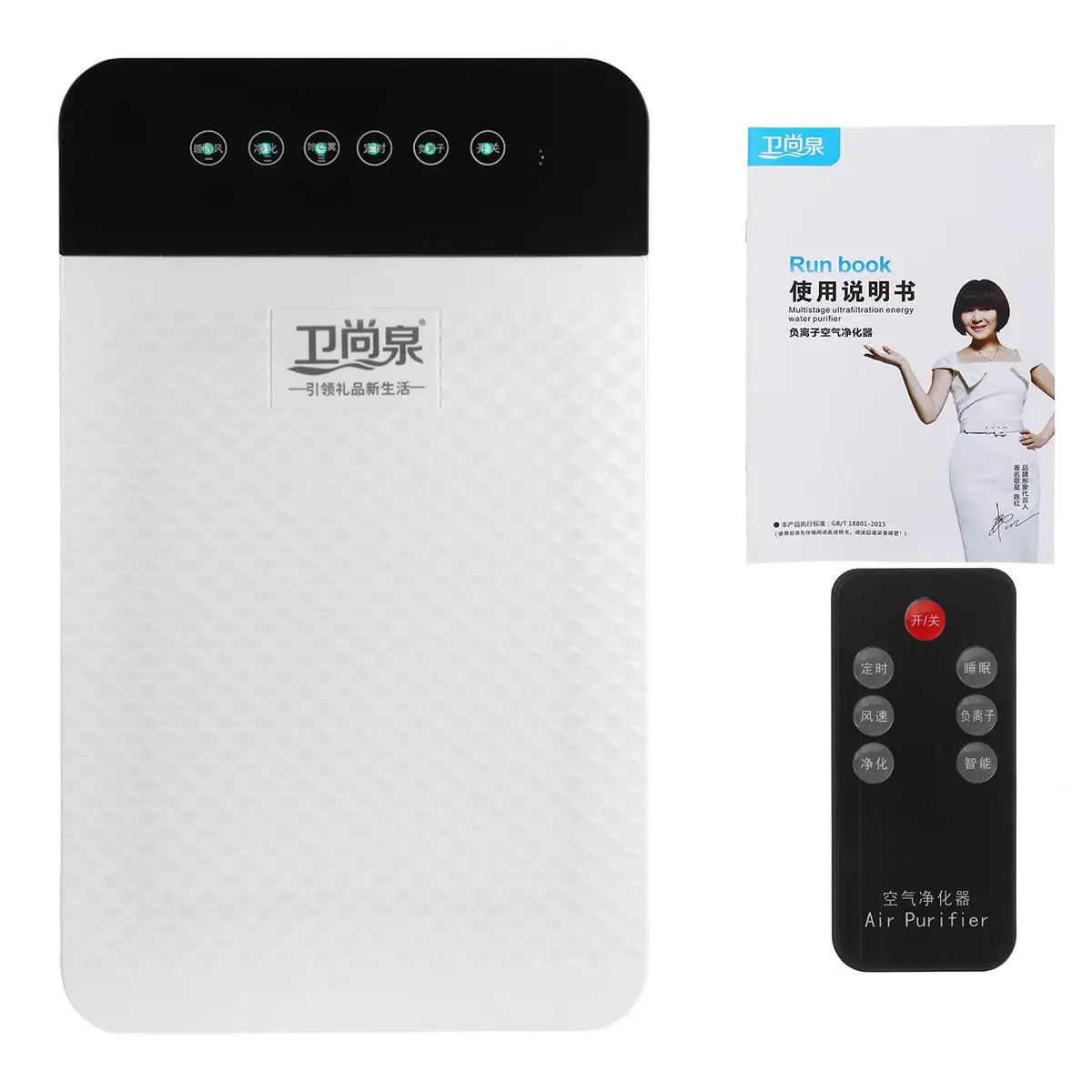 

Air Purifier HEPA Filter Negative Ion Air Cleaner Remove Formaldehyde PM2.5 Smoke Dust Automatic Monitors Remote Control 220V