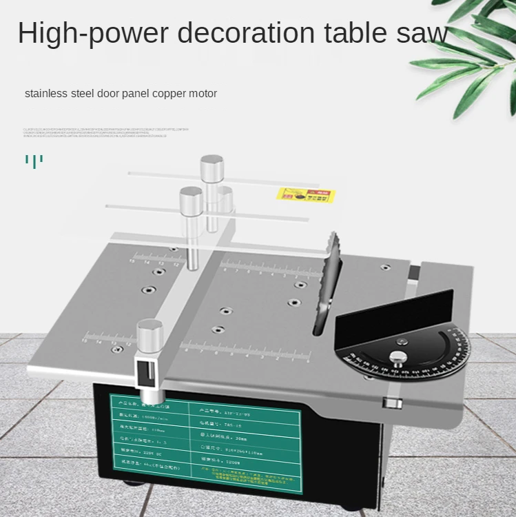 

220V Small table saw cutting machine cutting machine woodworking edge sawing board home chainsaw woodworking