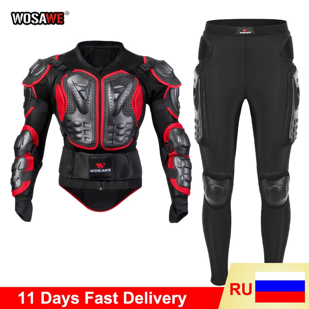 Защитные брюки WOSAWE для мотоцикла защита мотокросса бронированная куртка