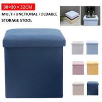 storage cube ottoman home folding storage stool foot rest stool seat bedroom living room decoration chair household accessories