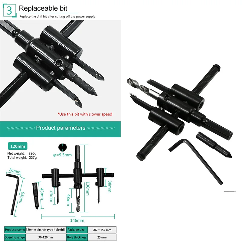 Настраиваемая круглая пила для древесины самолета набор инструментов