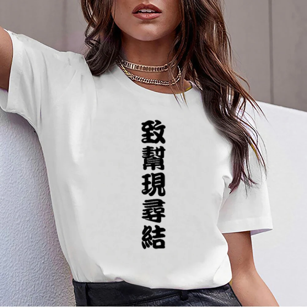 Женская хлопковая футболка с надписью на спине | одежда