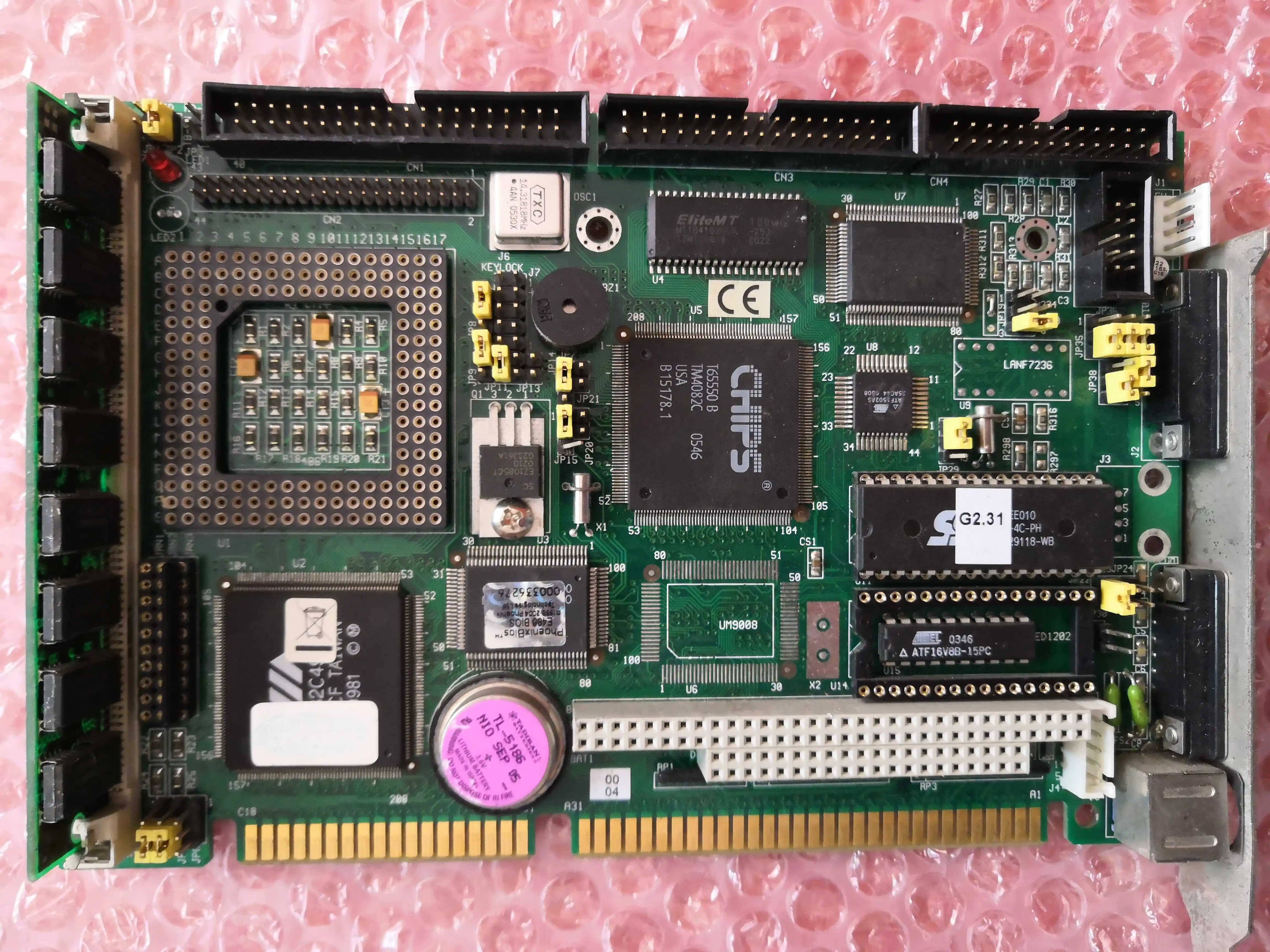 Оригинальная модель, 45L рев: C2 01-1, промышленная карта ЦП, полудлинная материнская плата