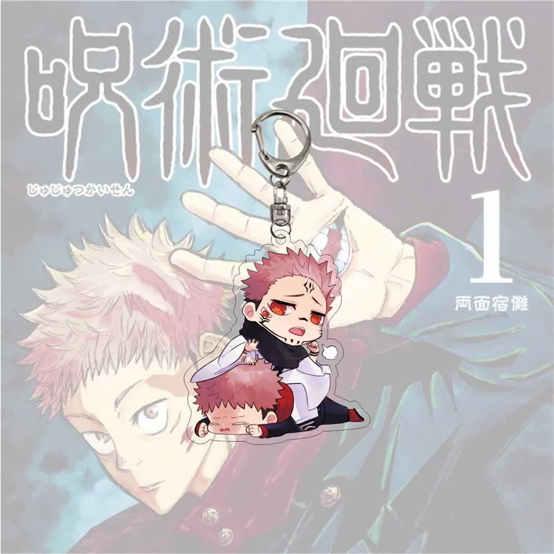 

Anime Jujutsu Kaisen Kugisaki Nobara Yuji Itadori Keychain Cosplay Cartoon School Bag Itabag Pendant Key rings Xmas Gifts
