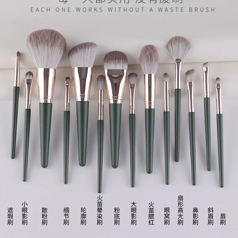 

Fashion Women Makeup Brush for Women Female Make Up Brush Set Hu191119rush