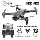 Квадрокоптер с камерой 4K L900 Pro 5G GPS, HD-камера, FPV, время полета 28 минут, яркое расстояние, 1,2 км, Дрон