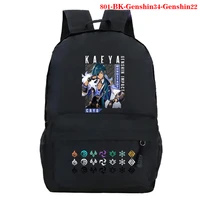 mochilas game genshin impact backpack bags for women backpack shoulders package satchel student backpacks casual laptop computer