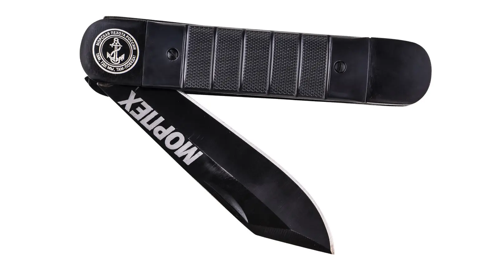 Folding knife with символикой Marines cutlery knives machete multitool axes | Knife