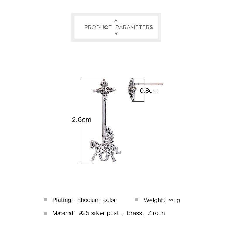 Женские асимметричные серьги-гвоздики kissme серьги из латуни с изысканным