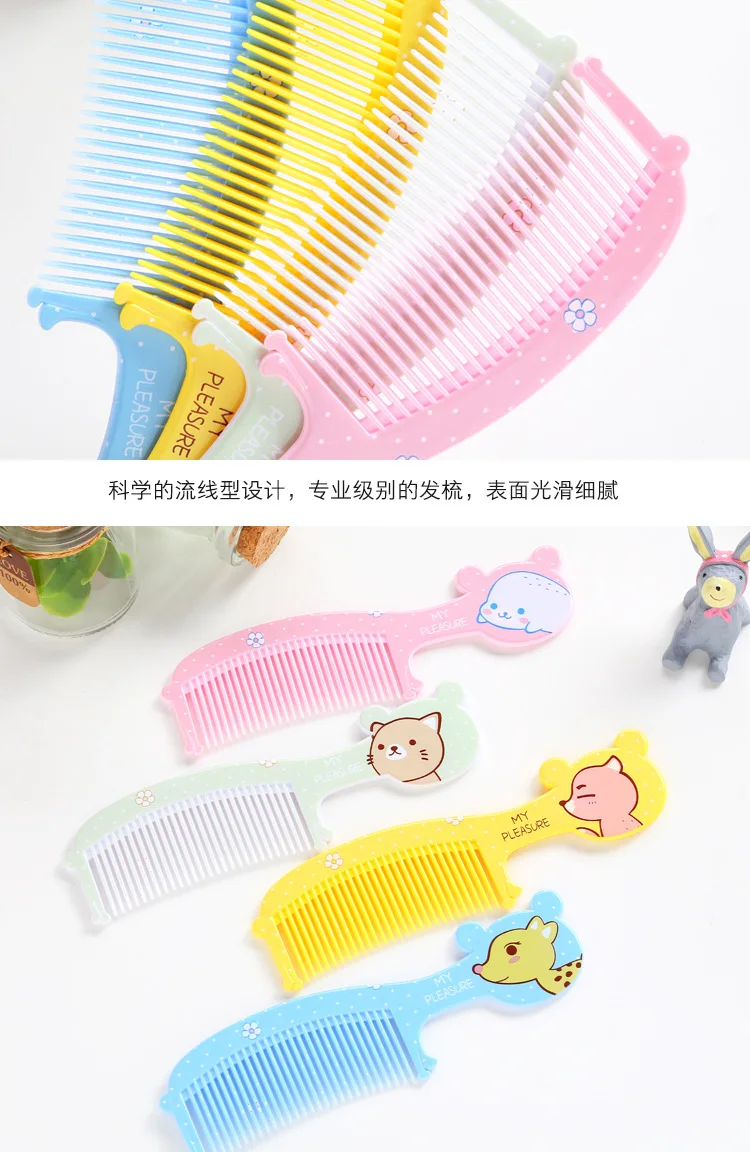 2 Pcs/set Baby Hair Brush Comb Kids Portable Plastic Hair Brush Child One Small+ One Big Anti-static Head Massager Cartoon Comb