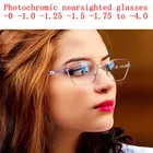 Очки солнцезащитные женские фотохромные, в металлической оправе, 1,0