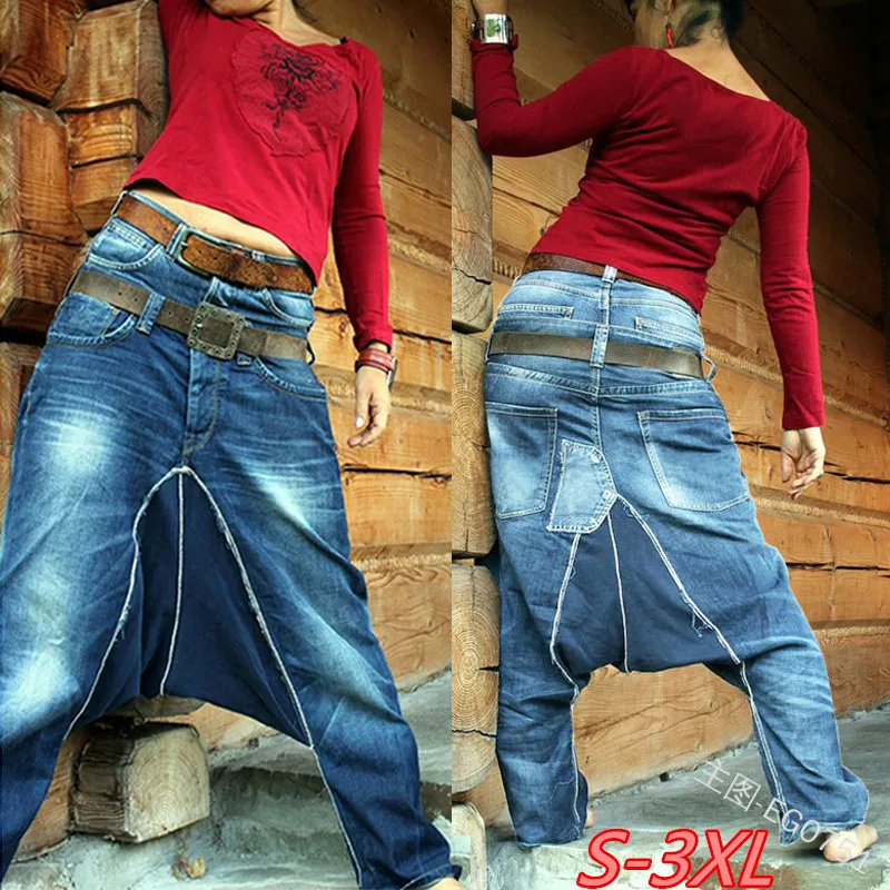 WEPBEL Женские повседневные Свободные мешковатые джинсовые шаровары длинные брюки