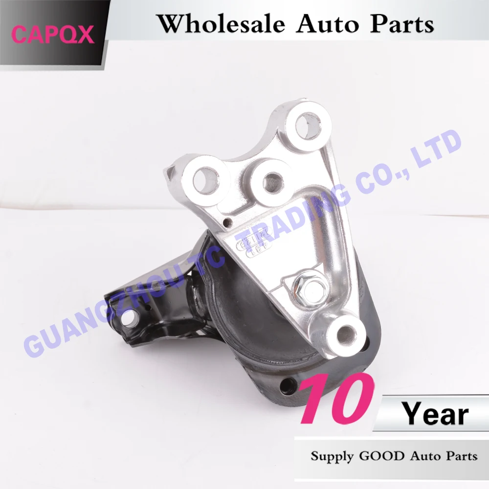 CAPQX для HONDA CIVIC 2006 2011 FA1 2012 CIIMO резиновый Монтаж коробки передач двигателя 50820 SVA A05| |
