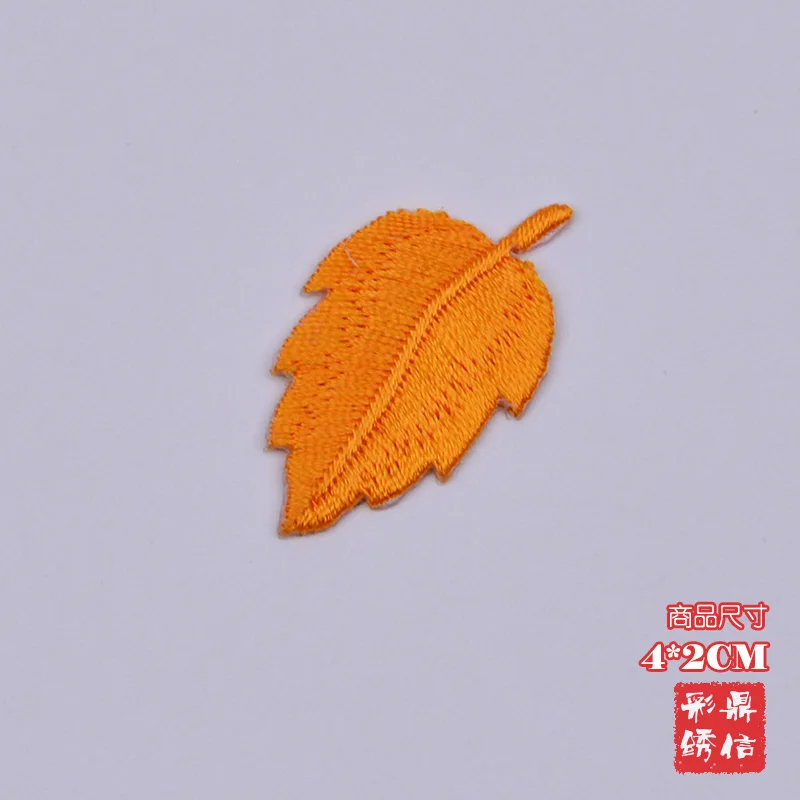 Супер маленькие листья вышитые ткани с изысканными листьями наклейка в виде