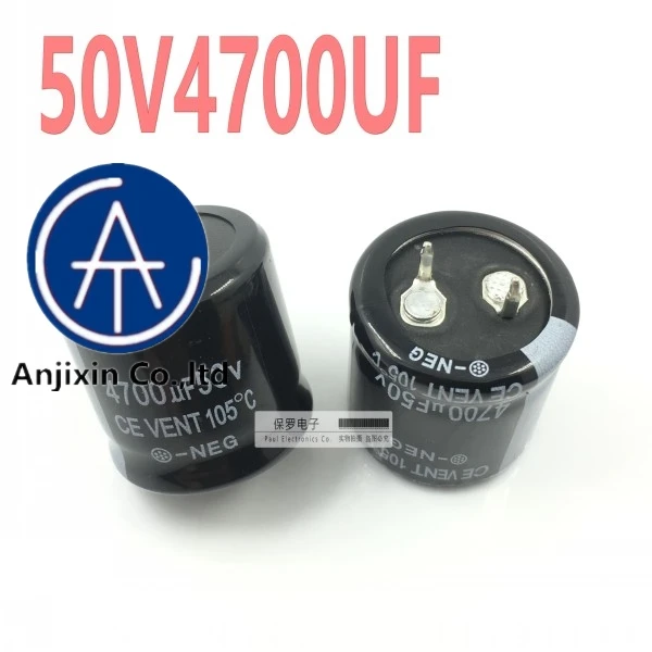 Электролитический конденсатор 50 в 100% мкФ 25 мм х 4700 мкФ/50 10 шт.