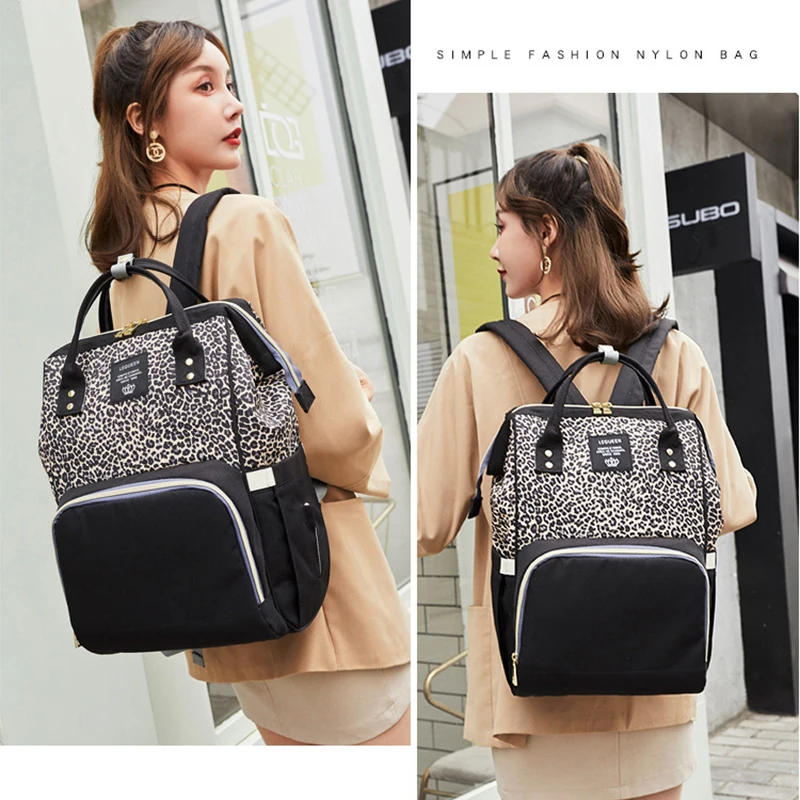 Леопардовый рюкзак для мам модная сумка подгузников брендовый сменные детские