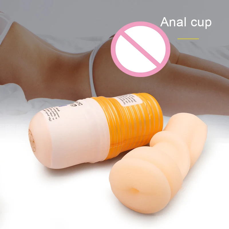 Секс игрушки для мужчин Вагина Анальный Мужской мастурбатор силиконовый мягкий