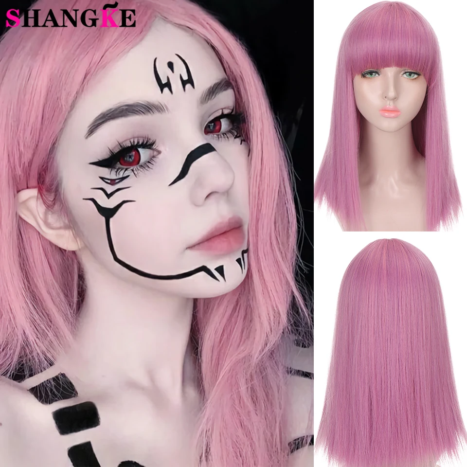 

SHANGKE Synthetic Medium Straight Cosplay Wig With Bangs Heat-Resistant Kawaii Lolita Wigs For Women Cute Daily Wigs For Girl